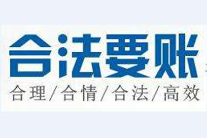 助力科技公司追回500万研发经费